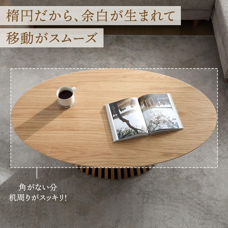 ［r］LOWYA円形ローテーブル 木目調 ［幅120］② Amazon.co.jp: LOWYA ロウヤ ローテーブル リビングテーブル 幅120cm